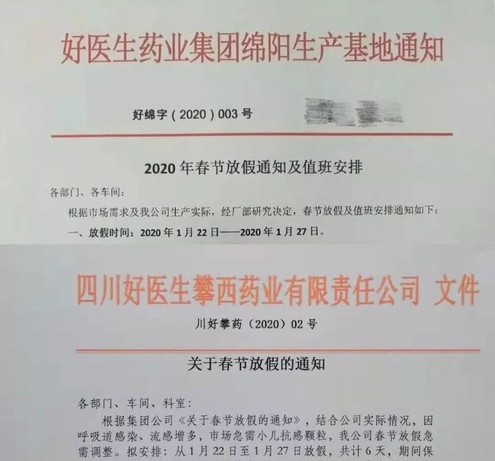 1690436348367422.jpg 圖片 2.jpg