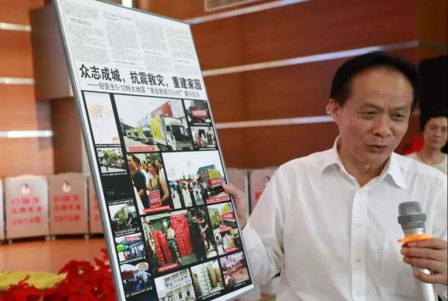 1690438440281493.jpg 2008-3.jpg