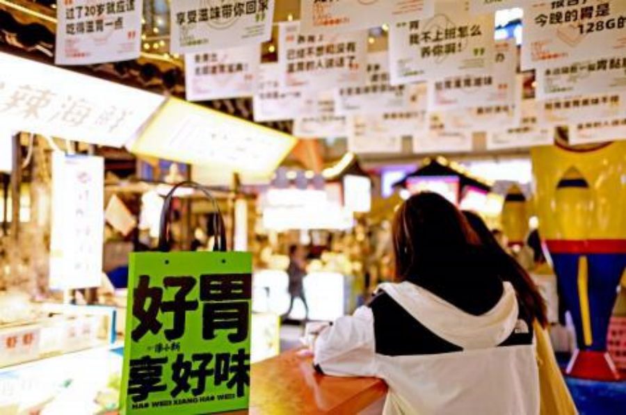 1690440516694435.jpg 3.jpg