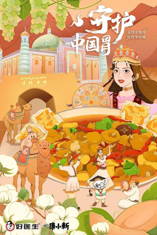 1698821990962567.jpg 1698821949003.jpg