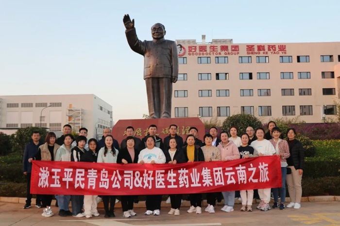 1700817374688537.jpg 1.jpg