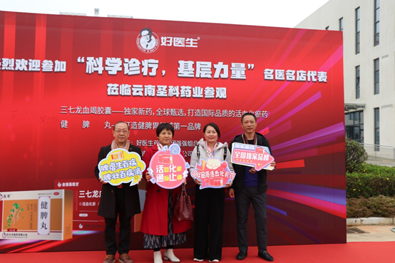 1700821000269129.jpg 1700820987219.jpg