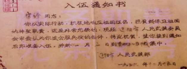 1709605787481715.jpg 00f2849da0e840d090c187ee75bc8f70.jpg