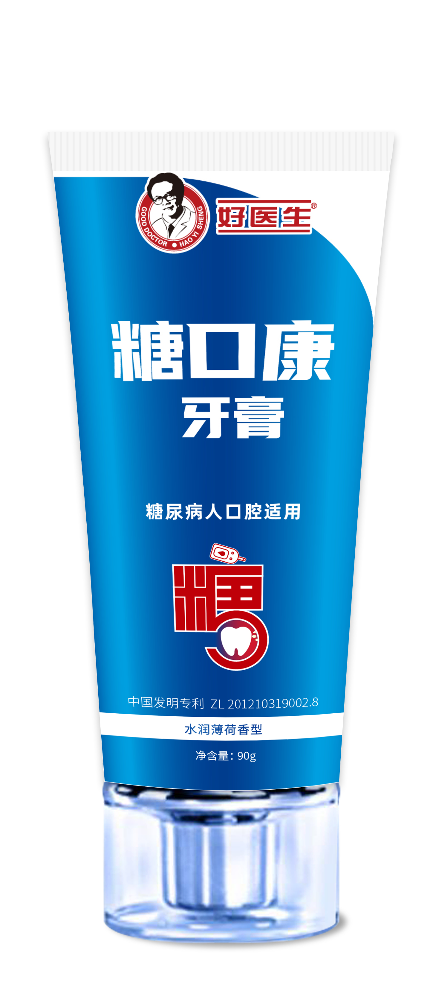 1713511372456607.png 糖口康軟管效果圖.png