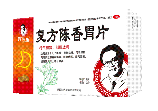 1714109565671605.gif image008.gif