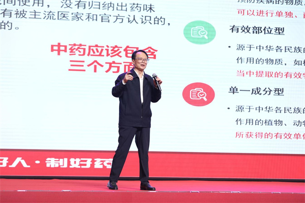 1717385618172342.jpg 6.jpg