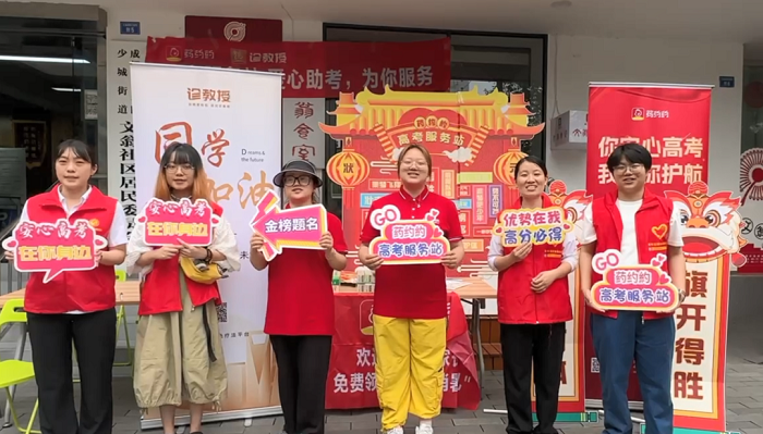 1717844377266100.png 640.png