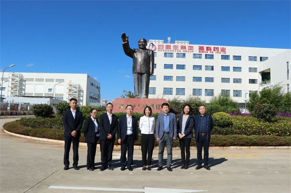 1731658225199219.jpg 圖片3.jpg