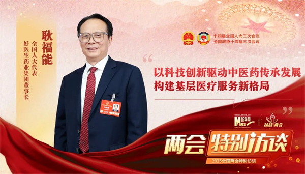 1741742890968088.jpg 1.jpg