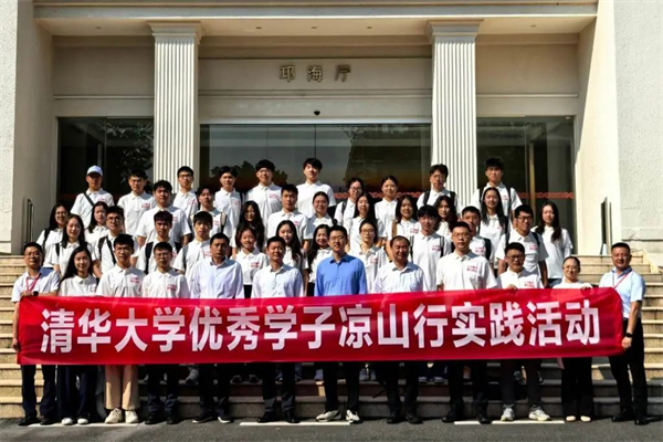 1754461337972846.jpg 2.jpg