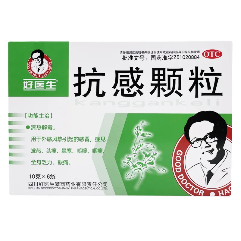 1755153141190436.jpg 10...6.jpg