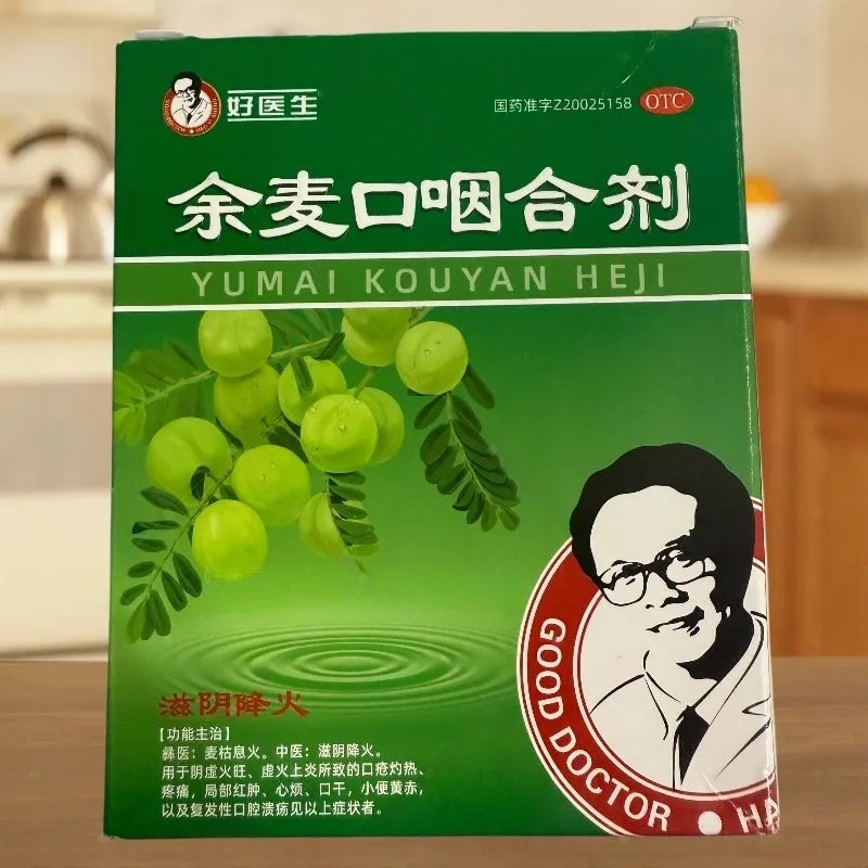 1755153362997515.jpg 1755071715039.jpg