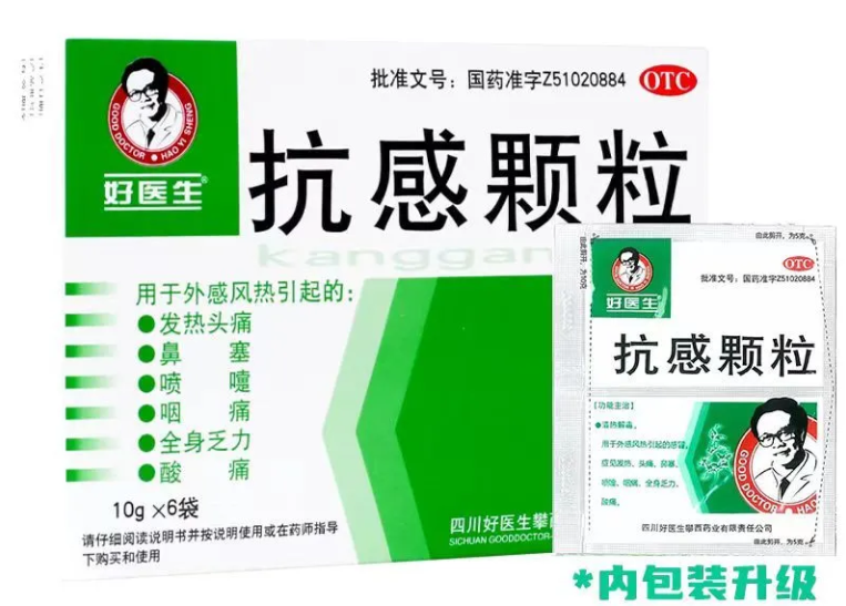 1756884623590440.png 微信圖片_20250903145614.png