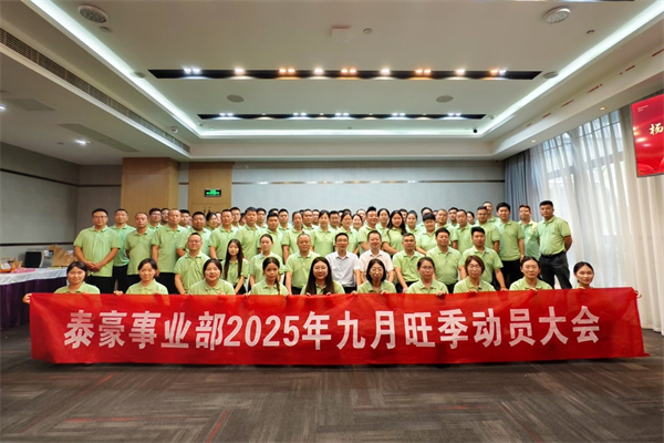 1757050332542829.jpg 圖片4.jpg