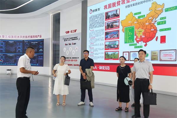 1757058617115092.jpg 圖片2.jpg