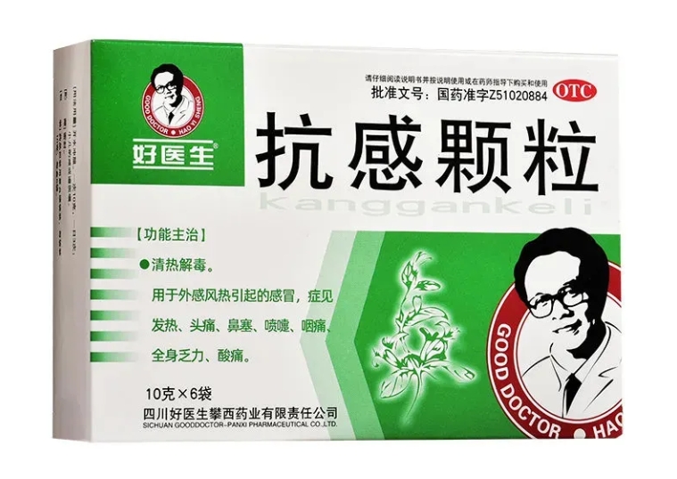 1757404449612688.jpg 傳圖7.jpg