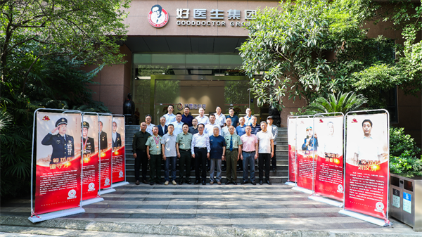 1759028019899331.png 圖片11.png