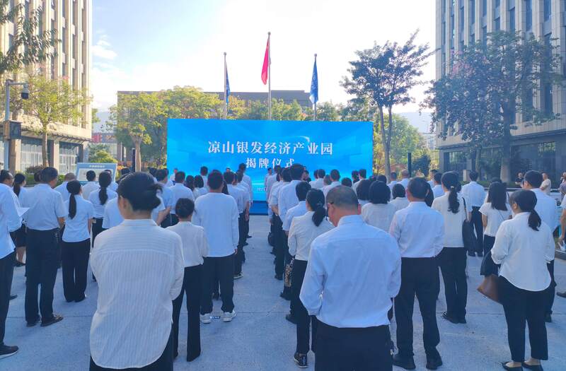 1759285738608887.jpg 9BFA257A6471E2619A953821B70A180B.jpg