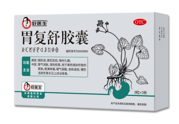 1764659395217989.png 圖片1_副本.png