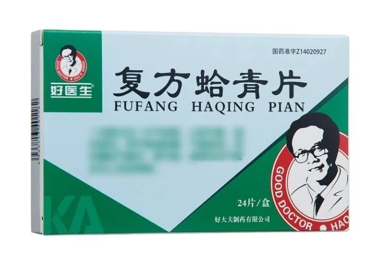 1766020752562976.png 789.png