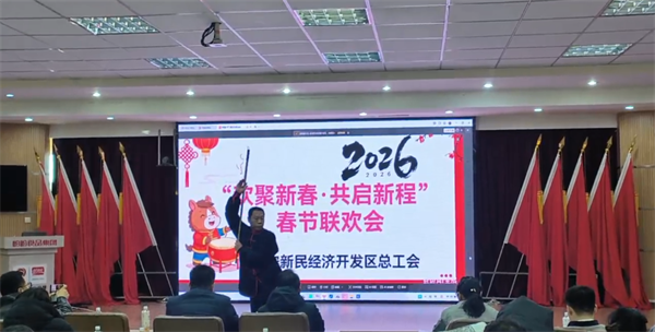 1769410256216247.png 圖片3.png