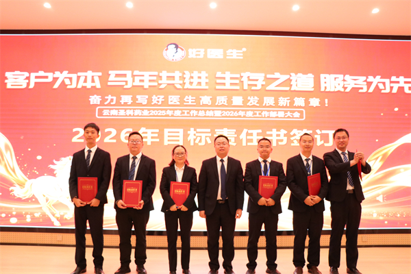 1772175158245439.jpg 3.jpg