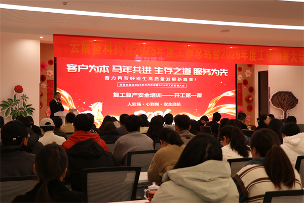 1772175168928207.jpg 5.jpg