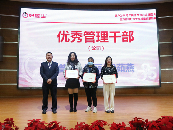 1772176005350022.jpg 4.jpg