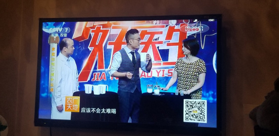 加油！鄉村好醫生